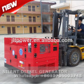 15kva Yangdong diesel generator price list